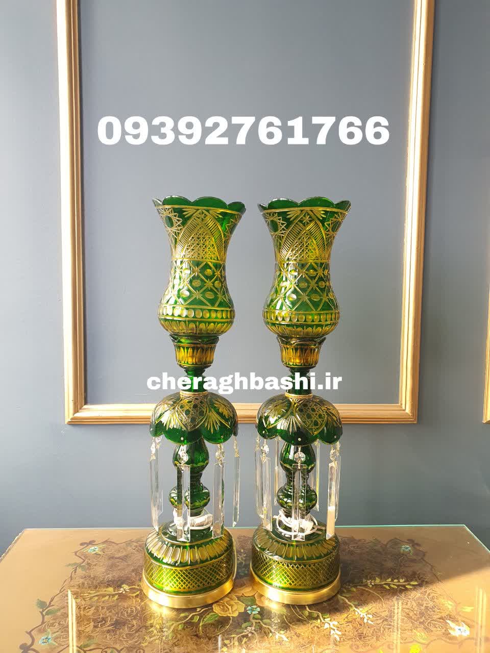 یک جفت چراغ لاله مدل تراش سلطنتی