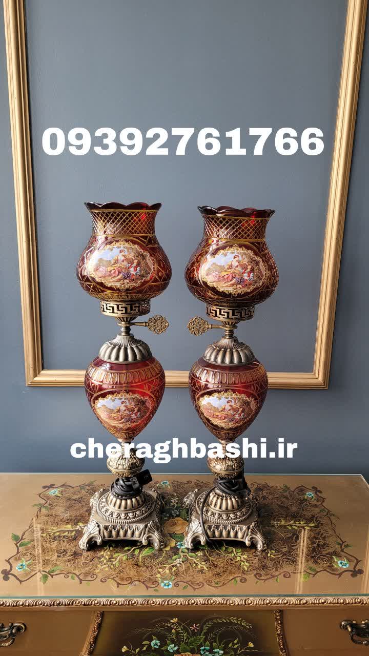 یک جفت چراغ لمپا مدل تراش سلطنتی