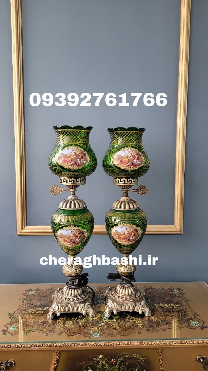 یک جفت چراغ لمپا مدل تراش سلطنتی
