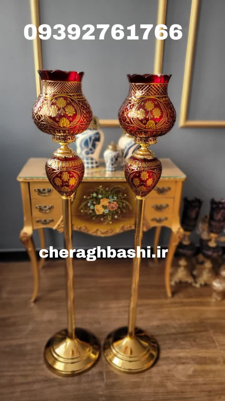 یک جفت چراغ لمپا کنار سالنی مدل تراش سلطنتی