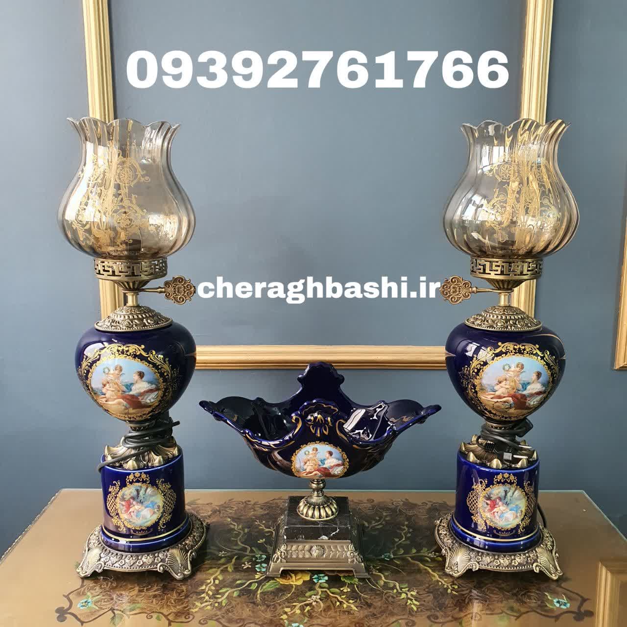 ست سه تیکه چراغ دنسی میوه خوری مدل ایتالیایی